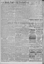 giornale/TO00185815/1917/n.351, 4 ed/002